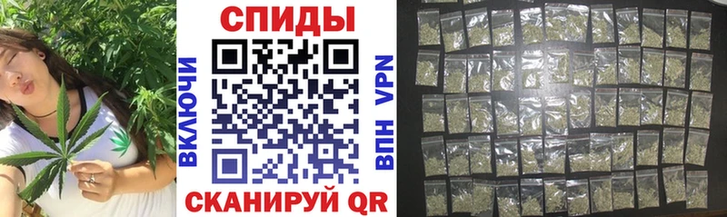 БУТИРАТ вода  где купить наркоту  Светлоград 