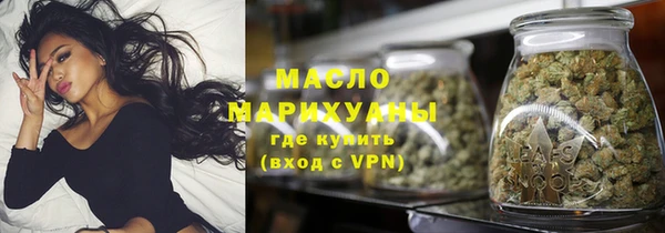 стафф Арсеньев