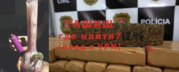 стафф Арсеньев