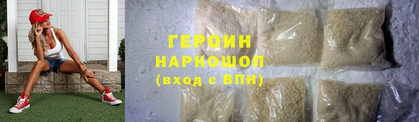 прущий лед Осташков