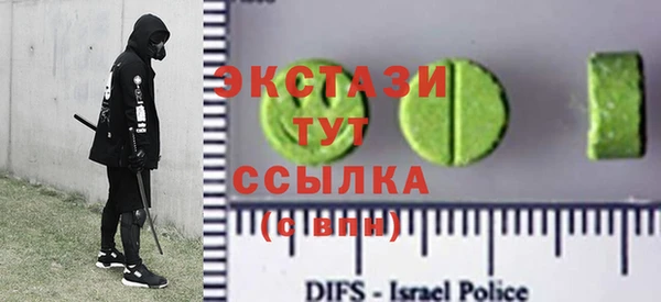 стафф Арсеньев