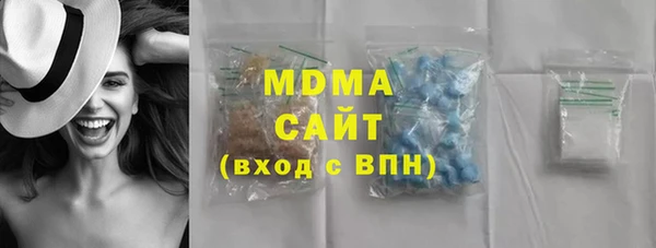 не бодяженный Армянск