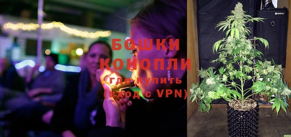 кристаллы Остров