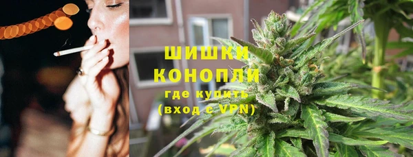 2c-b Аркадак