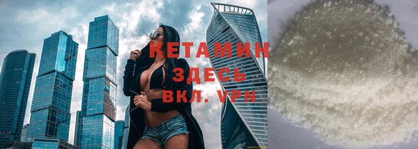 2c-b Аркадак