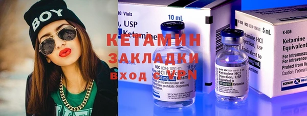 прущий лед Осташков
